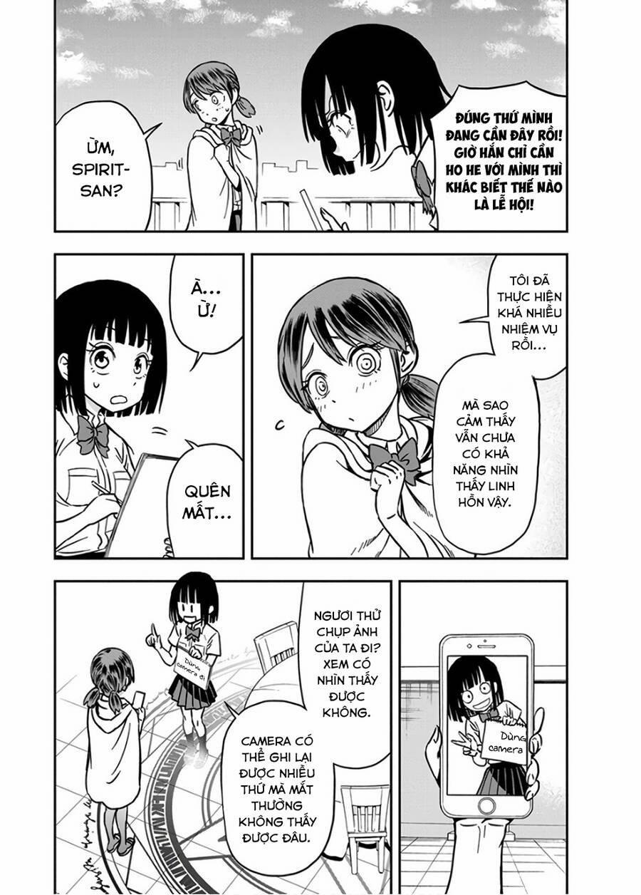 Ikenai Kanojo No Otetsudai 26 trang 11