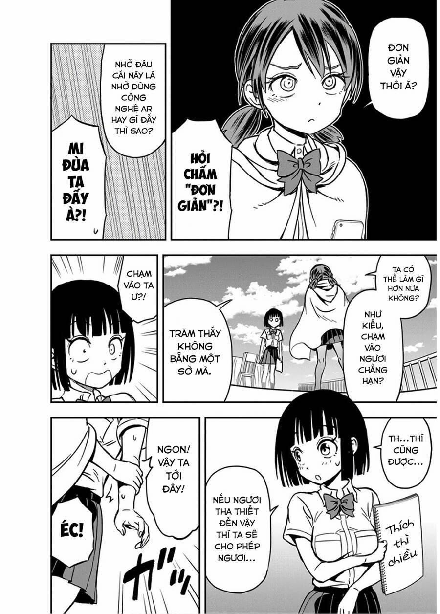 Ikenai Kanojo No Otetsudai 26 trang 12