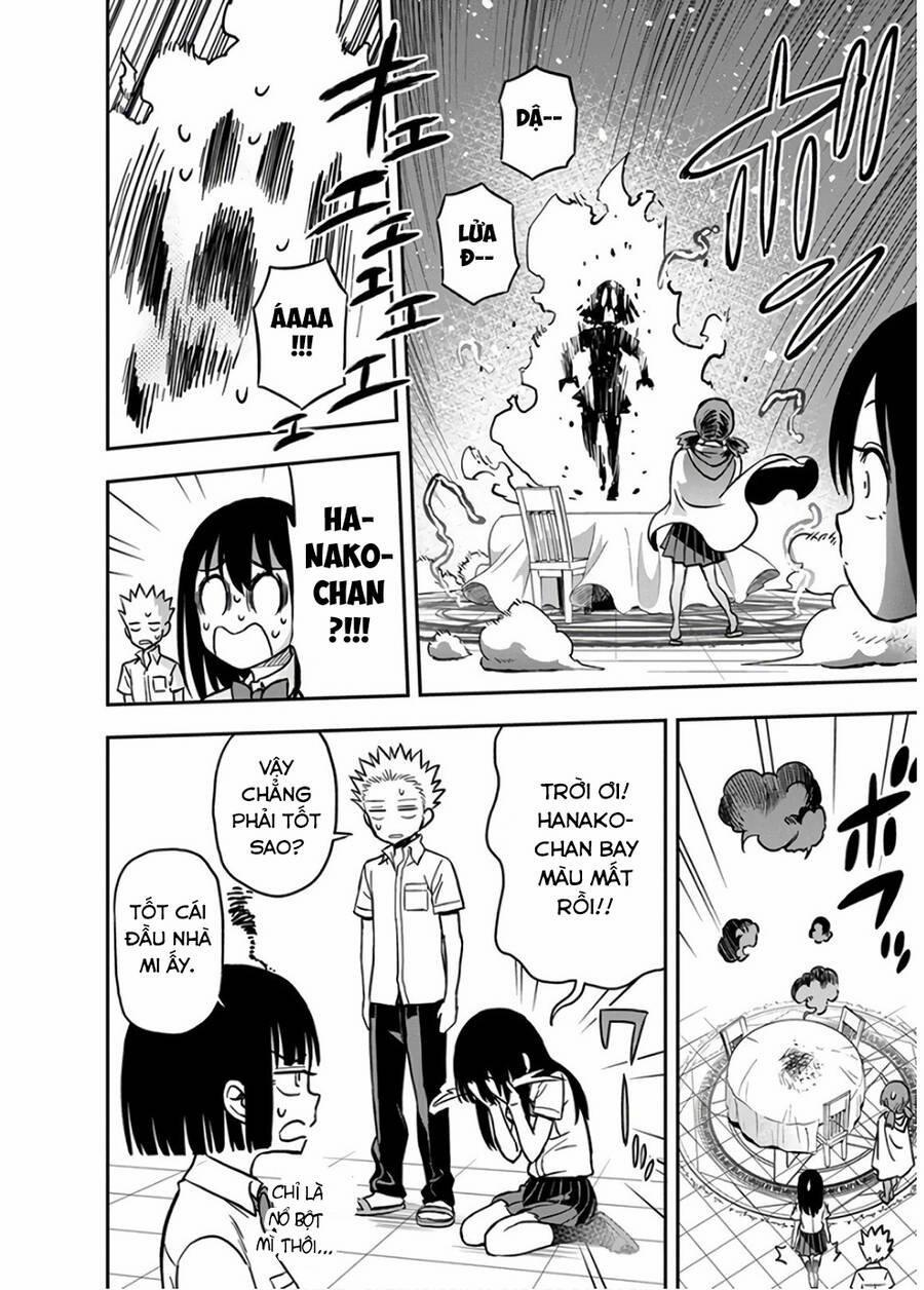 Ikenai Kanojo No Otetsudai 26 trang 16