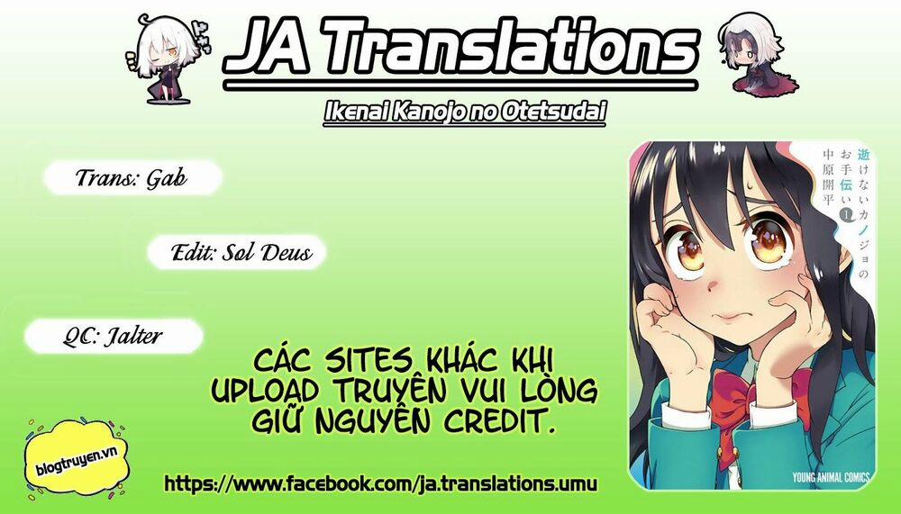 Ikenai Kanojo No Otetsudai 3 trang 0