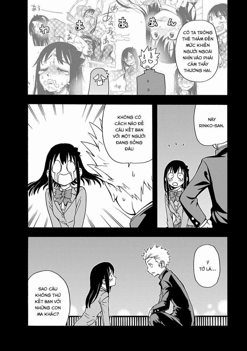 Ikenai Kanojo No Otetsudai 3 trang 2