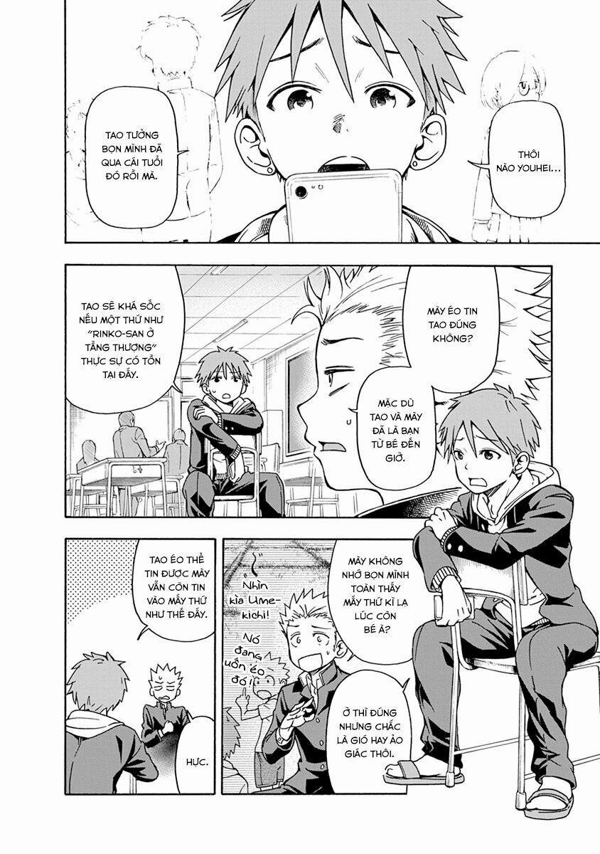 Ikenai Kanojo No Otetsudai 3 trang 4