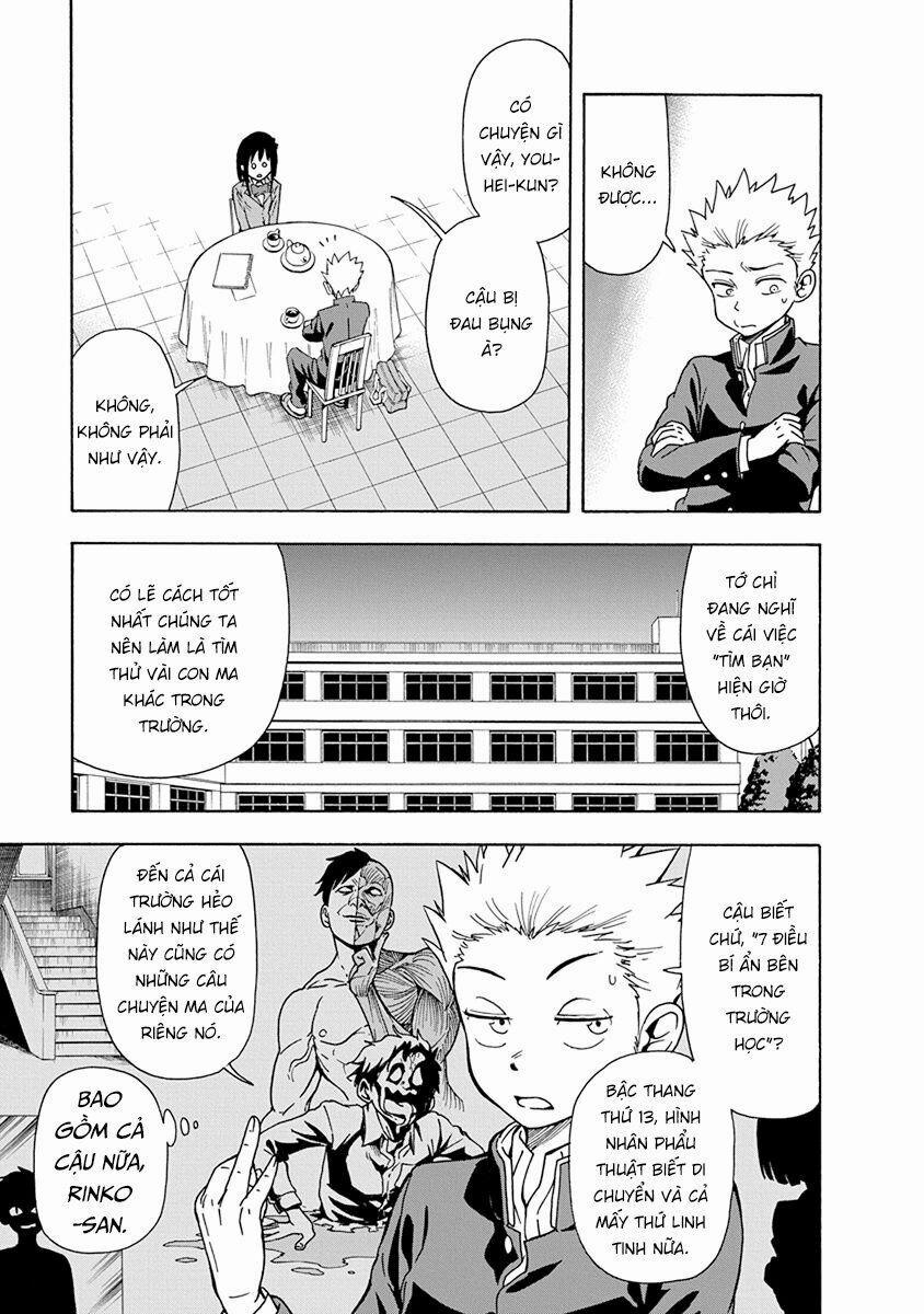 Ikenai Kanojo No Otetsudai 4 trang 2