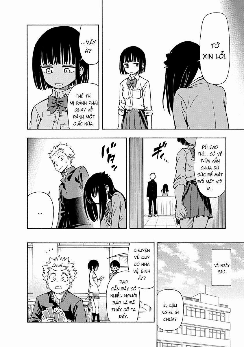 Ikenai Kanojo No Otetsudai 4 trang 21