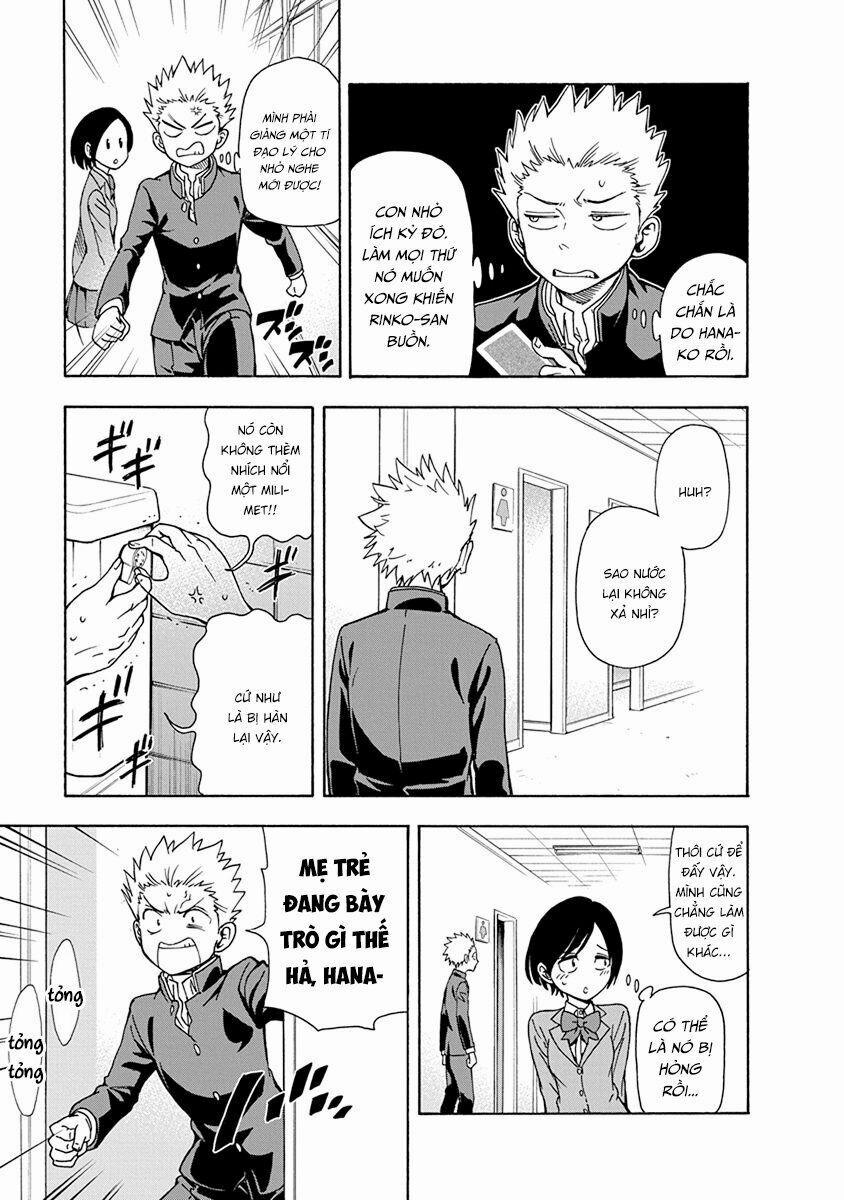 Ikenai Kanojo No Otetsudai 4 trang 22