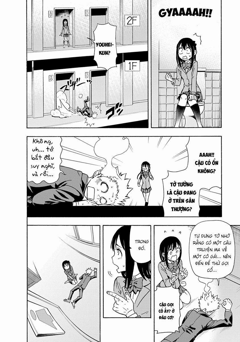 Ikenai Kanojo No Otetsudai 4 trang 7