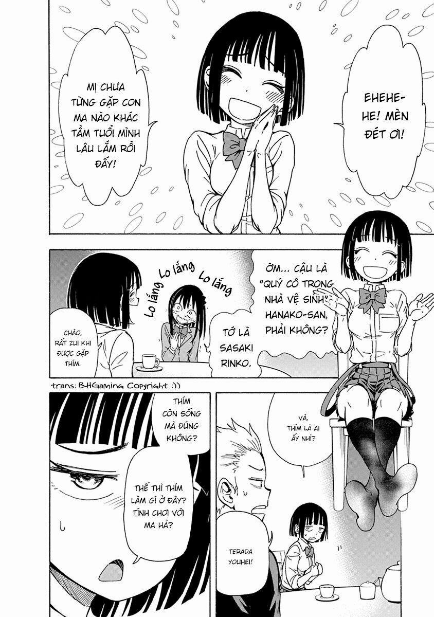 Ikenai Kanojo No Otetsudai 4 trang 9