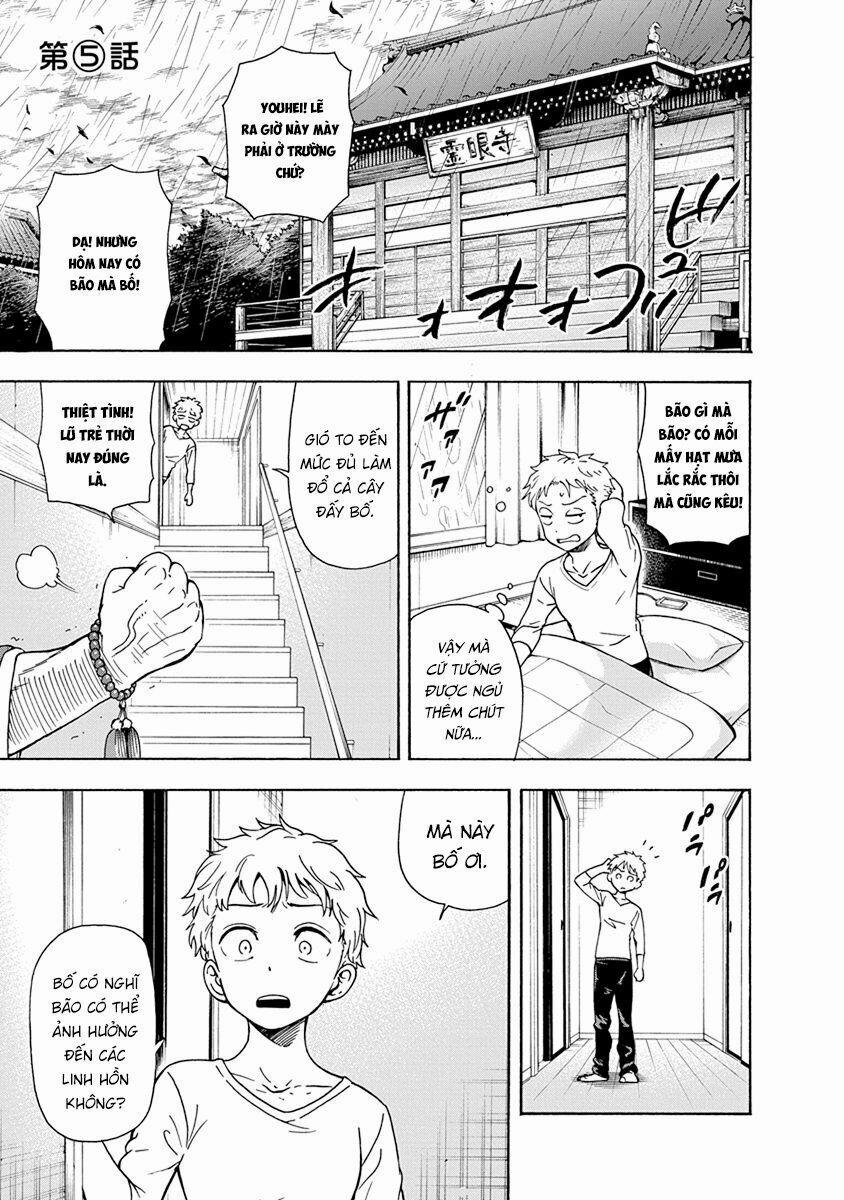 Ikenai Kanojo No Otetsudai 5 trang 1