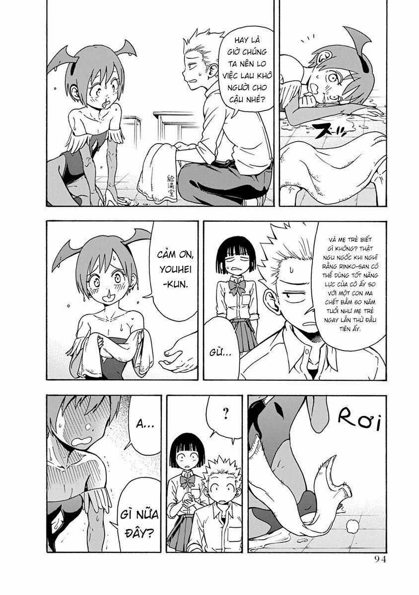 Ikenai Kanojo No Otetsudai 5 trang 12