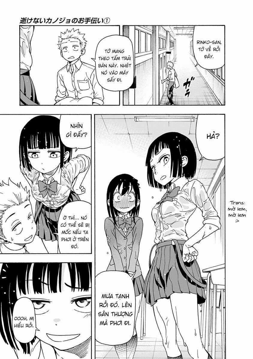 Ikenai Kanojo No Otetsudai 5 trang 5