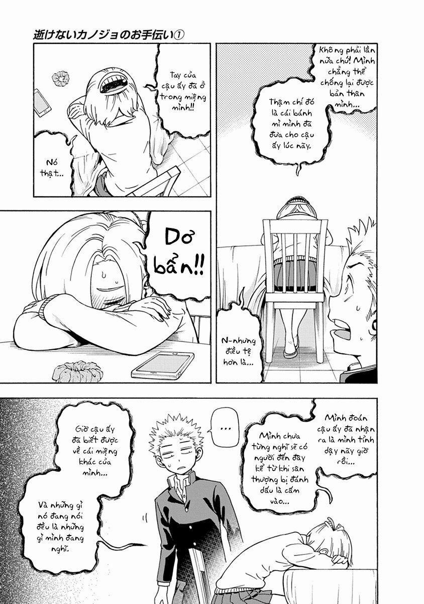 Ikenai Kanojo No Otetsudai 6 trang 11