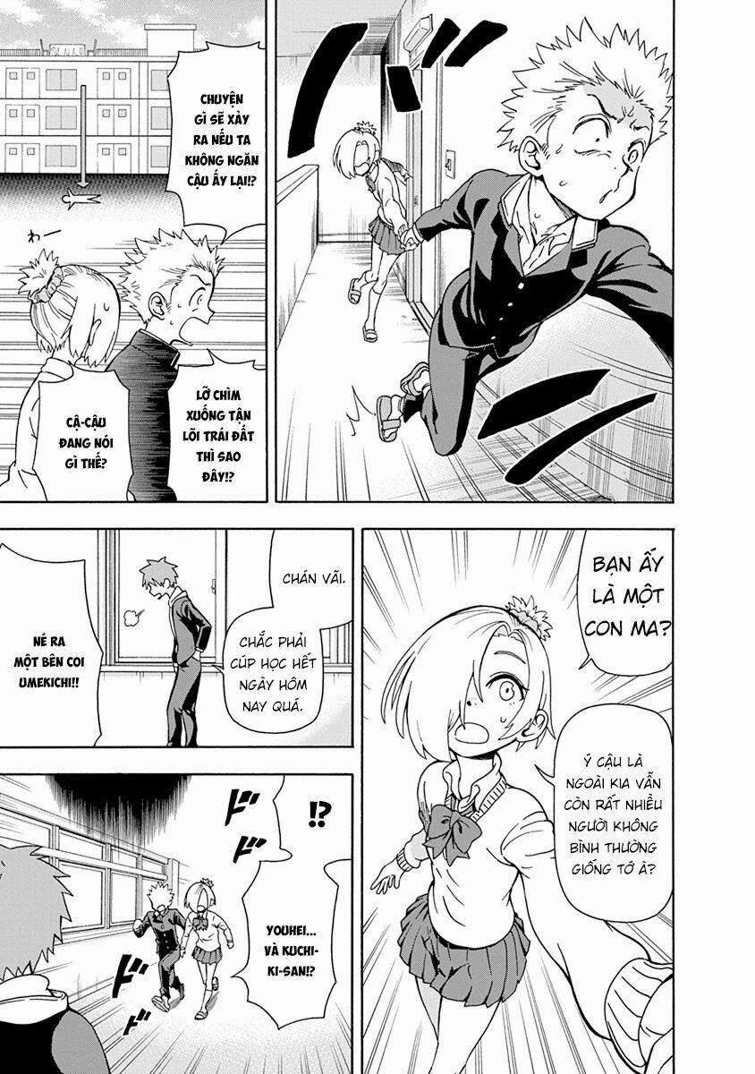 Ikenai Kanojo No Otetsudai 6 trang 15