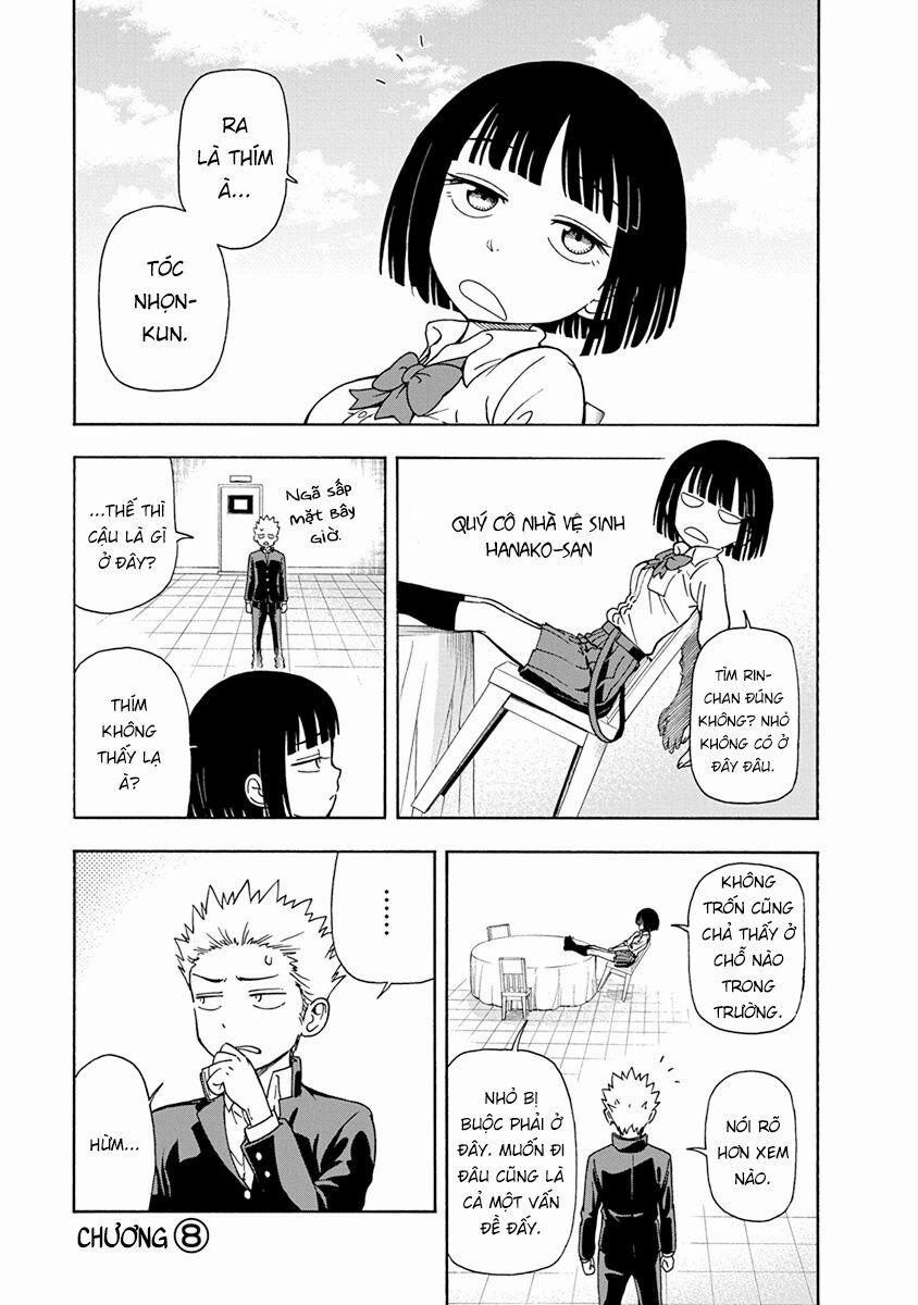 Ikenai Kanojo No Otetsudai 8 trang 1