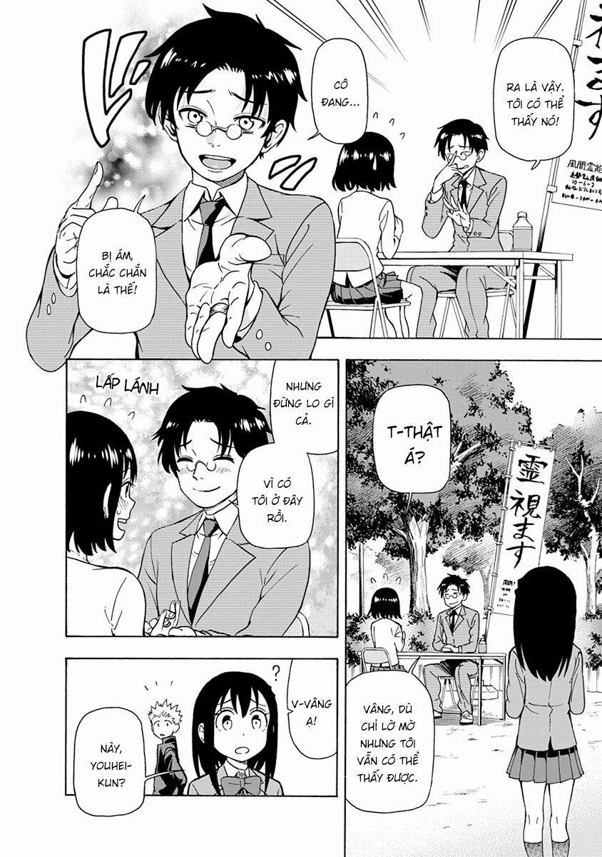 Ikenai Kanojo No Otetsudai 8 trang 12