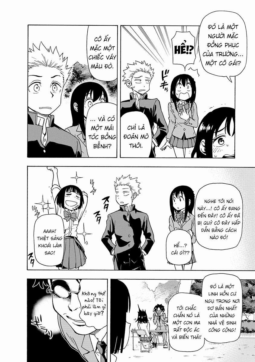 Ikenai Kanojo No Otetsudai 8 trang 14