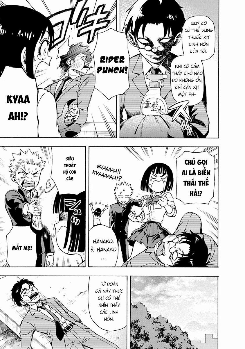 Ikenai Kanojo No Otetsudai 8 trang 15