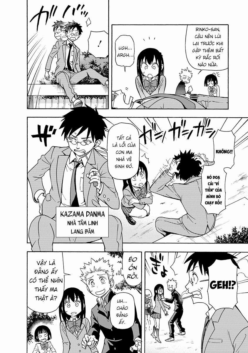 Ikenai Kanojo No Otetsudai 8 trang 16