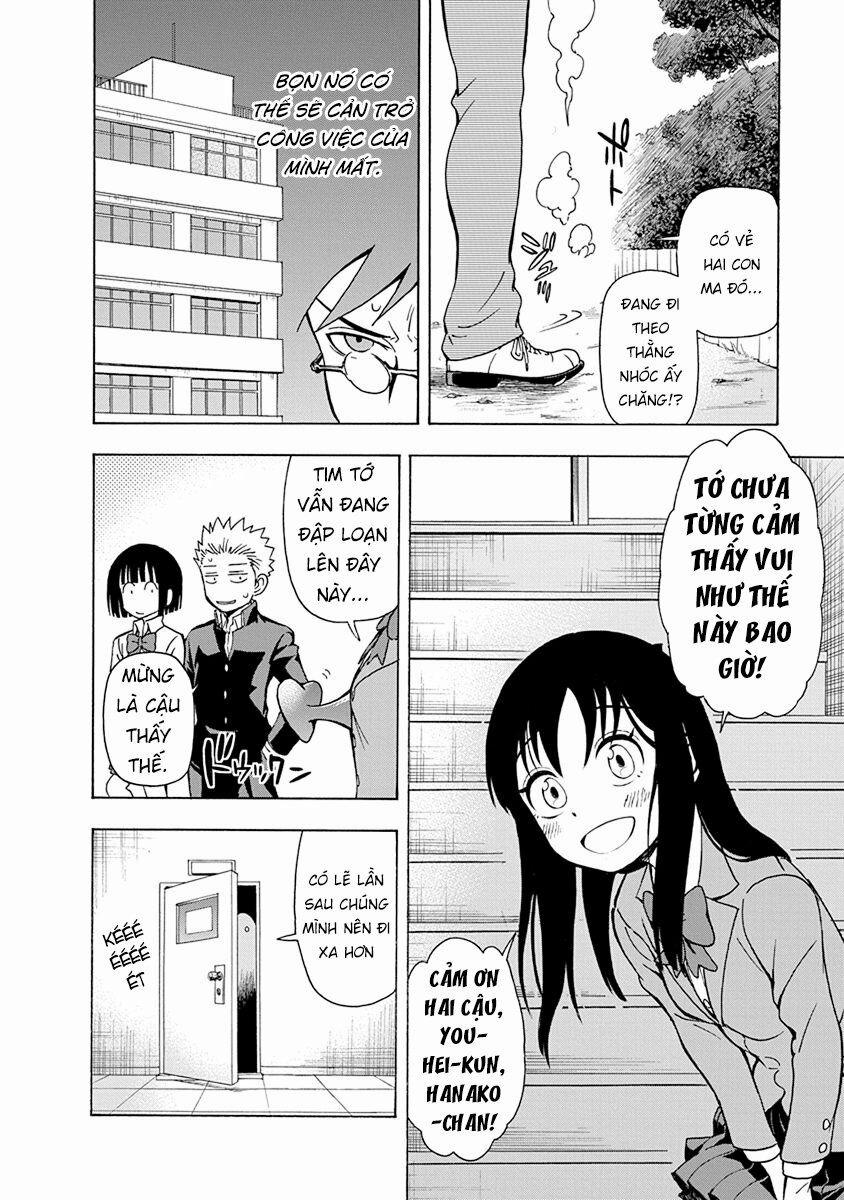 Ikenai Kanojo No Otetsudai 8 trang 18