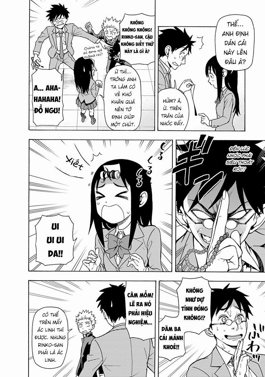 Ikenai Kanojo No Otetsudai 8 trang 22