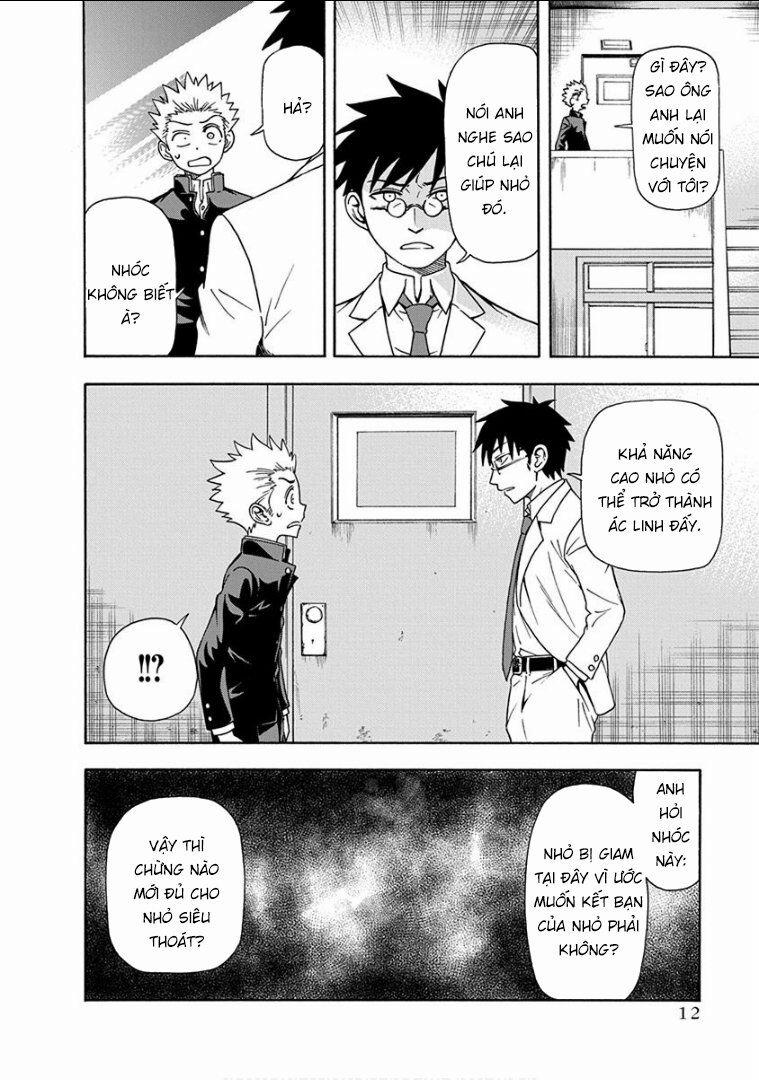 Ikenai Kanojo No Otetsudai 9 trang 12