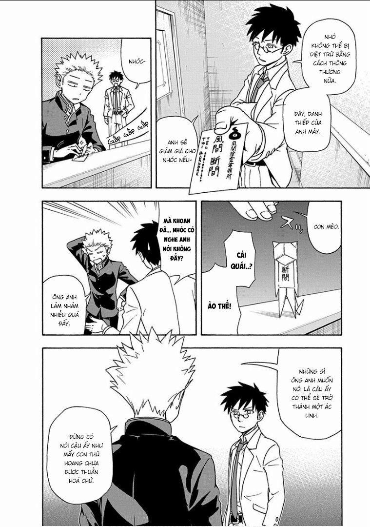 Ikenai Kanojo No Otetsudai 9 trang 14