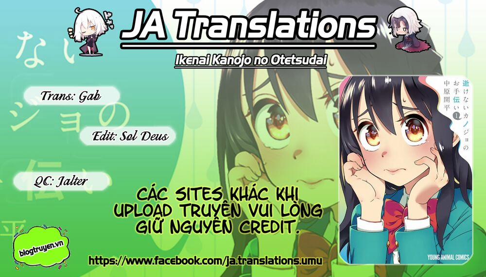 Ikenai Kanojo No Otetsudai 9 trang 20