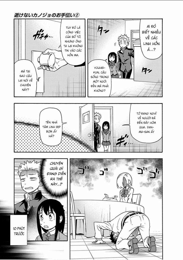 Ikenai Kanojo No Otetsudai 9 trang 5