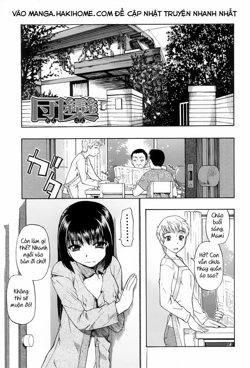 Ikenie to Rougoku 0 Danran trang 0