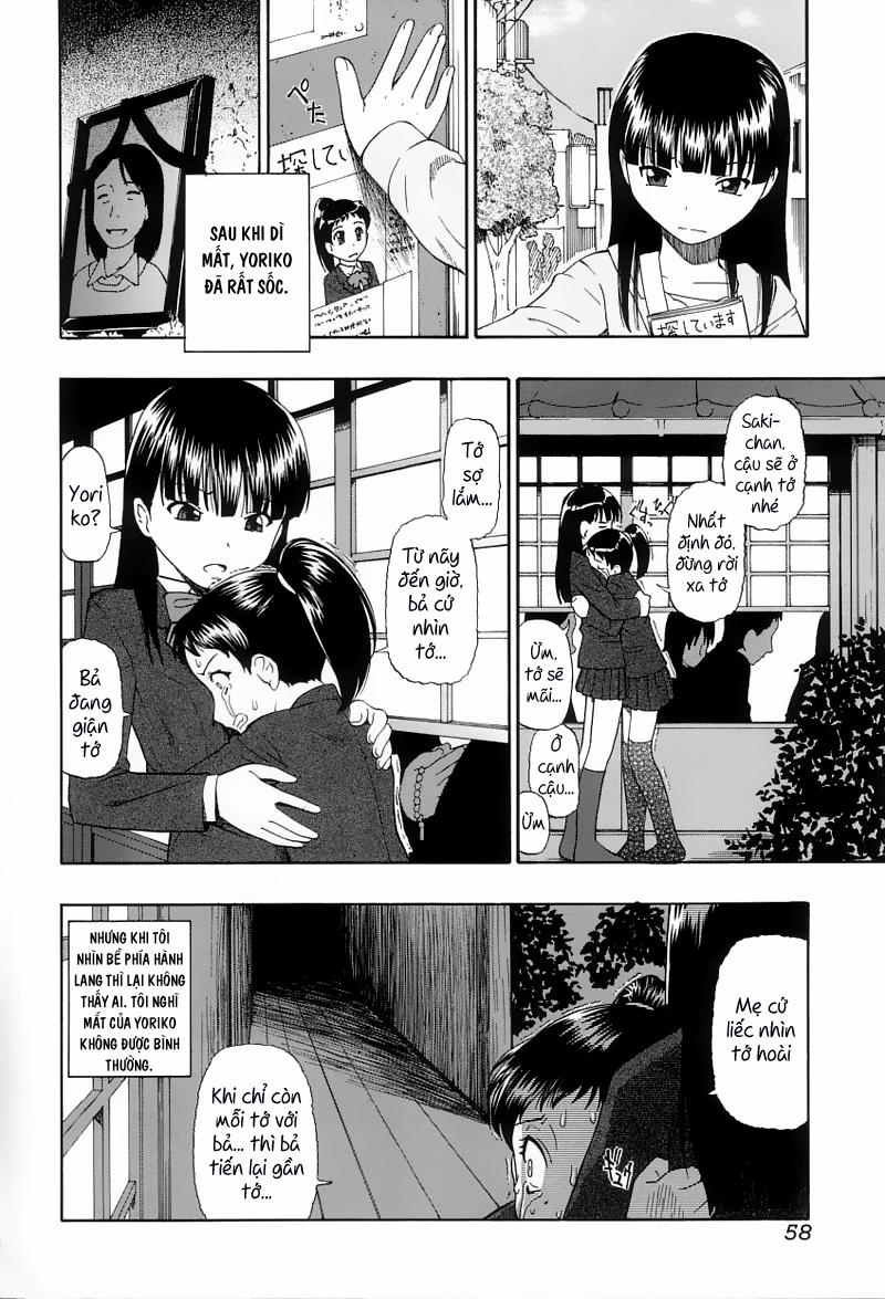 Ikenie to Rougoku 0 Matsuwari Tsukumono trang 5