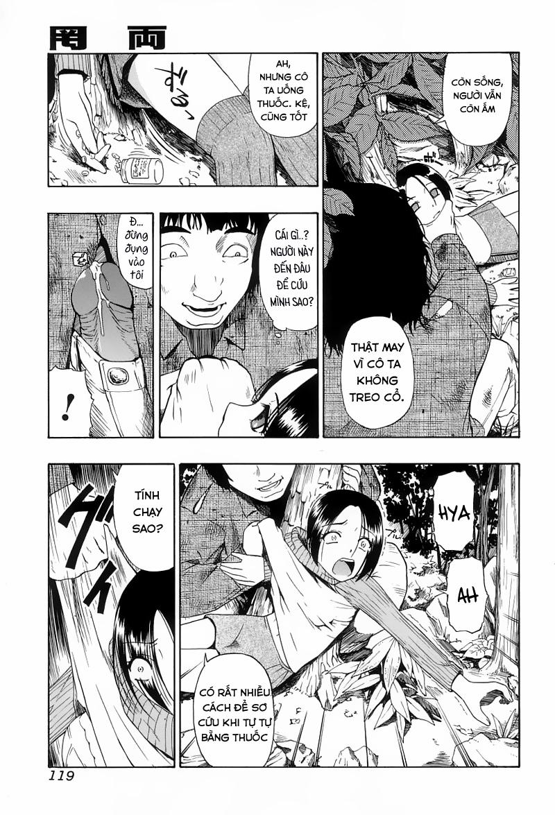 Ikenie to Rougoku 0 Mouryou trang 2