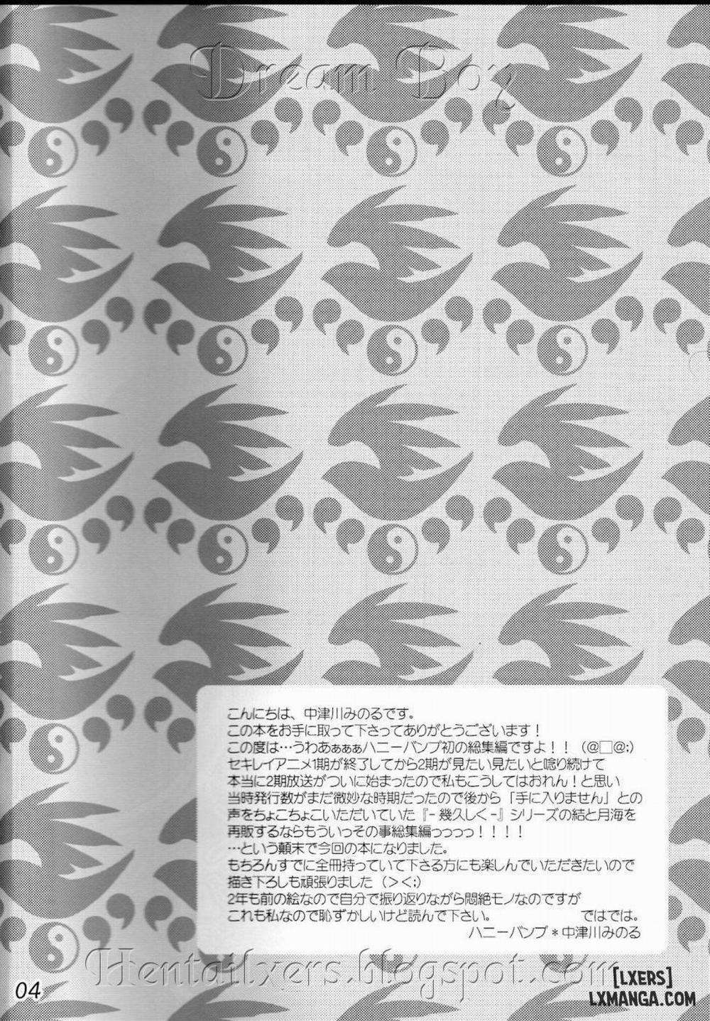 Ikuhisashiku Oneshot trang 2