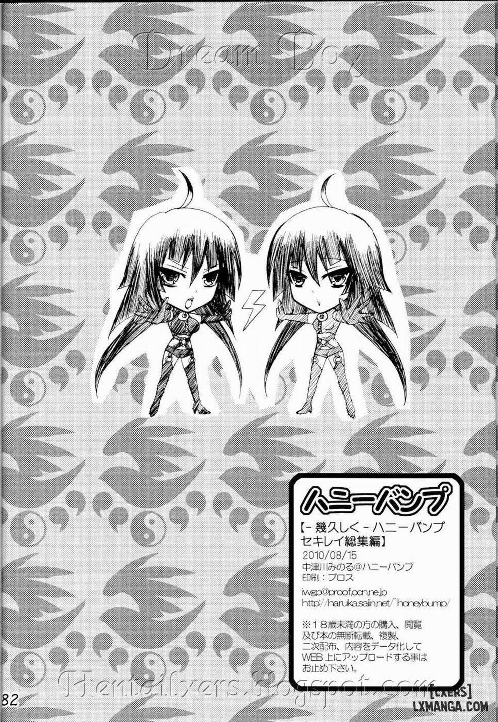 Ikuhisashiku Oneshot trang 80