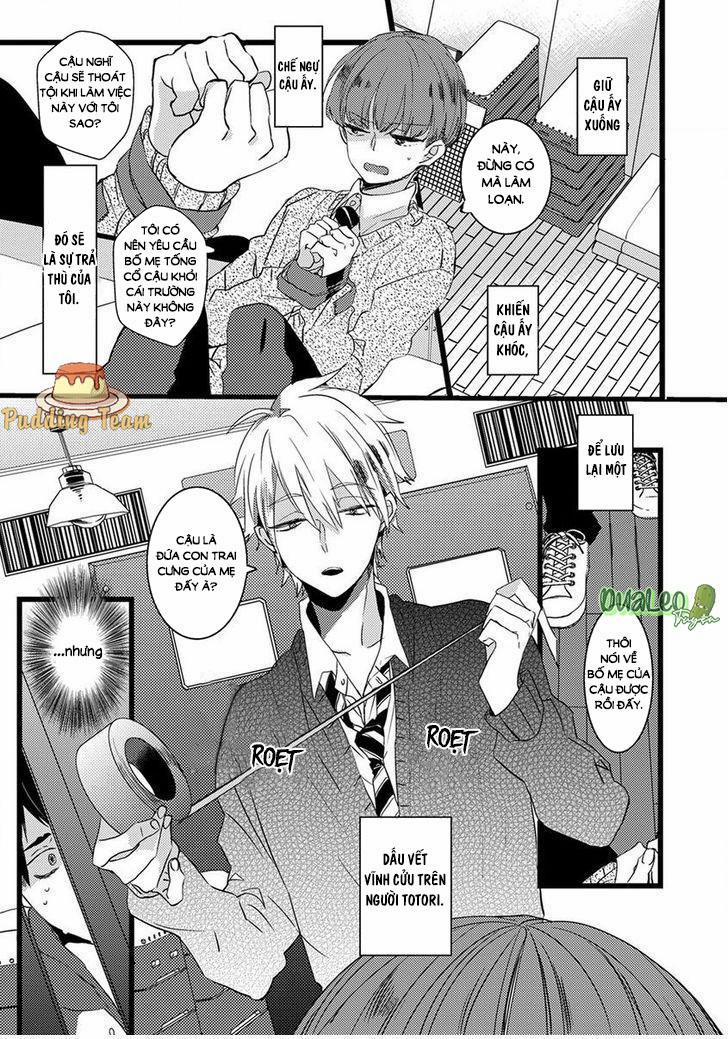 Ikujinashi no Spectator 1 trang 12