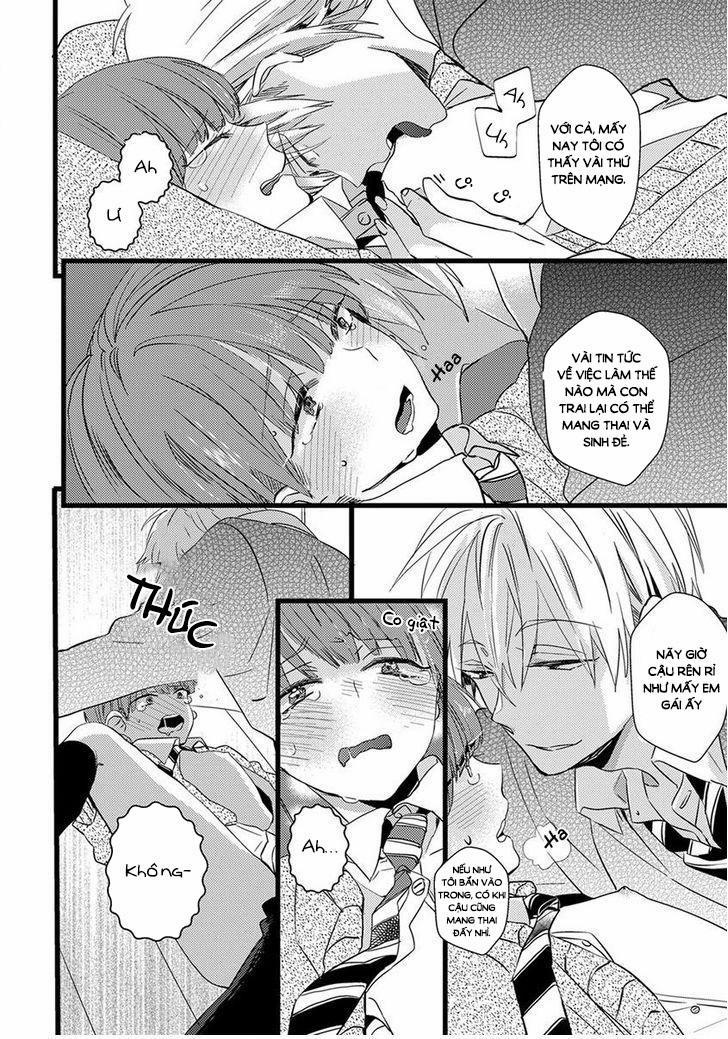 Ikujinashi no Spectator 1 trang 25