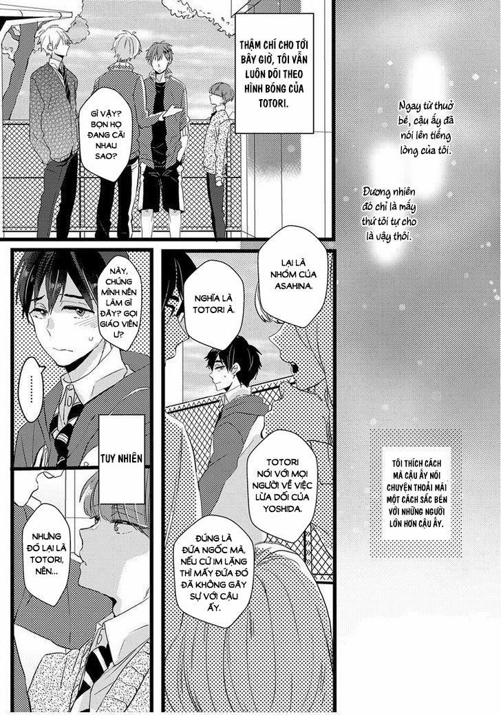 Ikujinashi no Spectator 1 trang 6