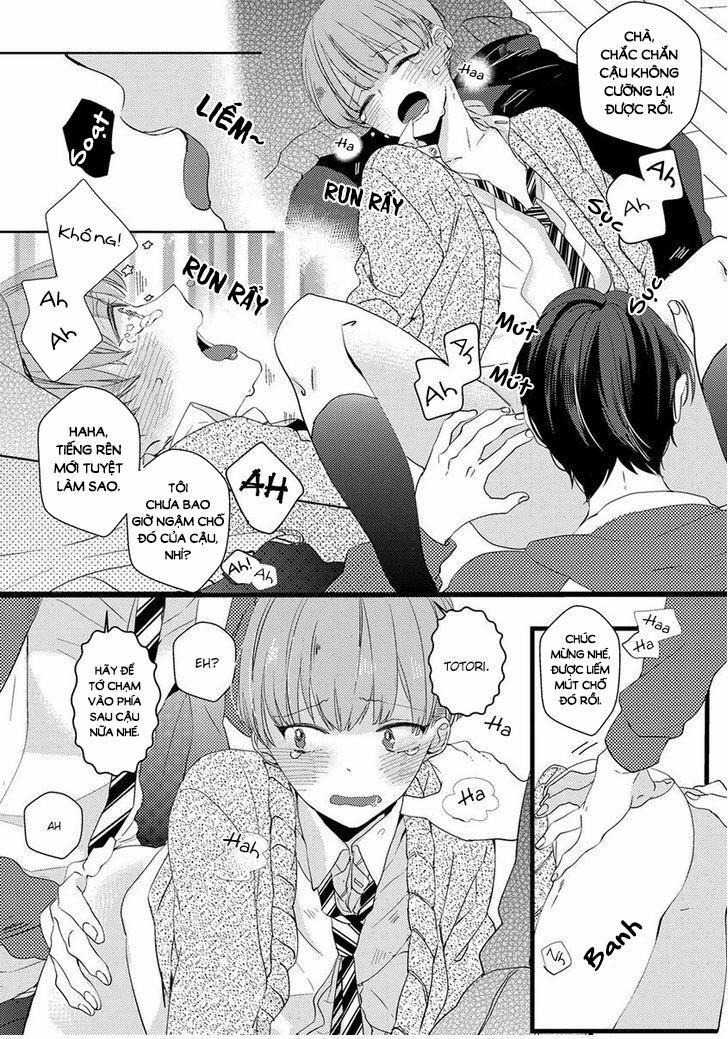 Ikujinashi no Spectator 2 trang 13