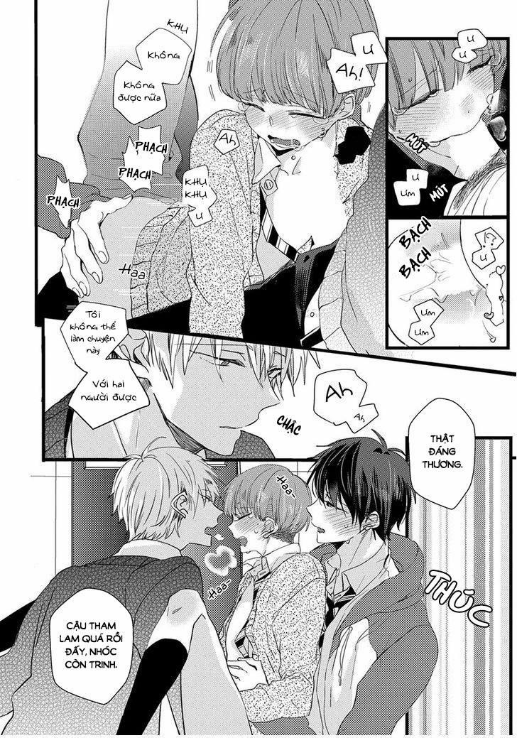 Ikujinashi no Spectator 2 trang 17