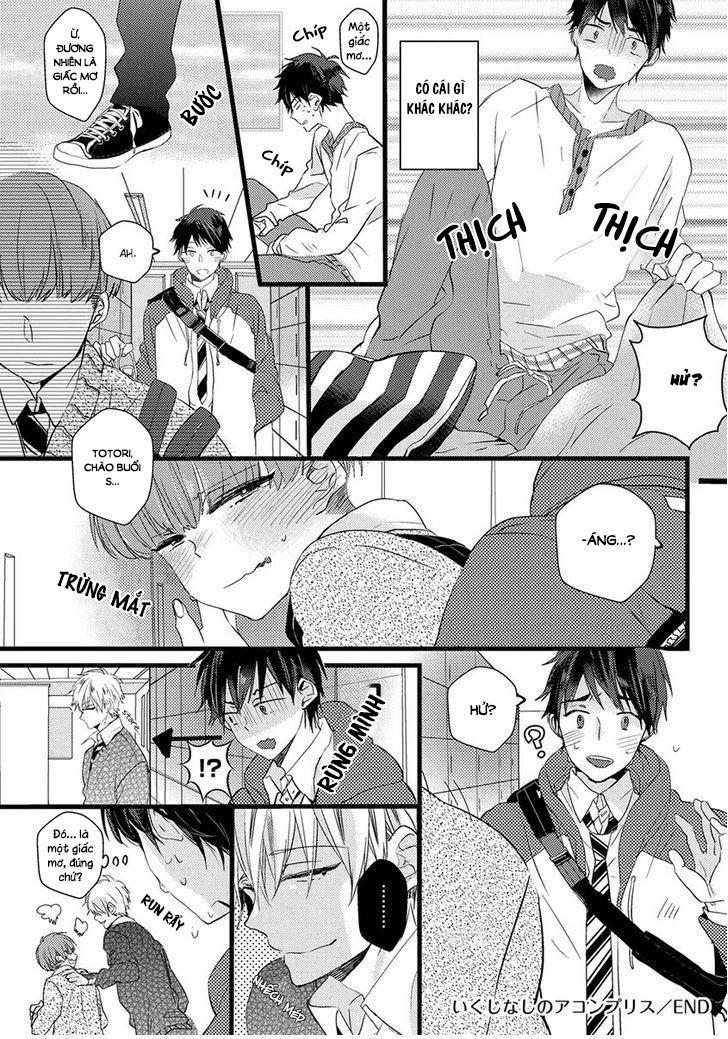 Ikujinashi no Spectator 2 trang 21