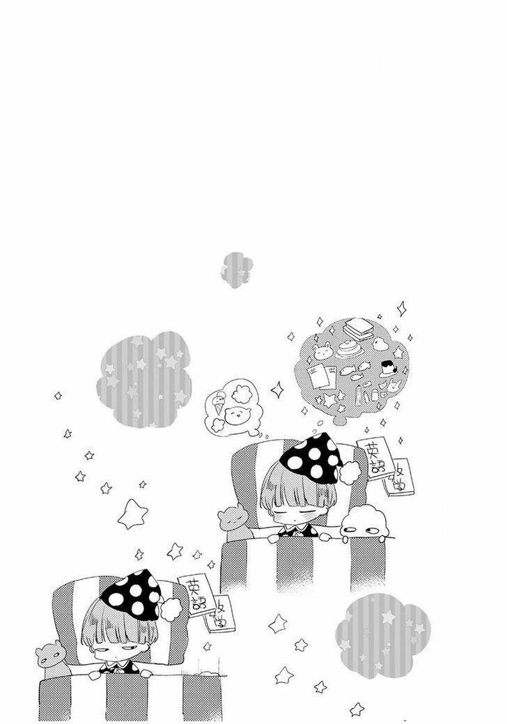 Ikujinashi no Spectator 2 trang 22