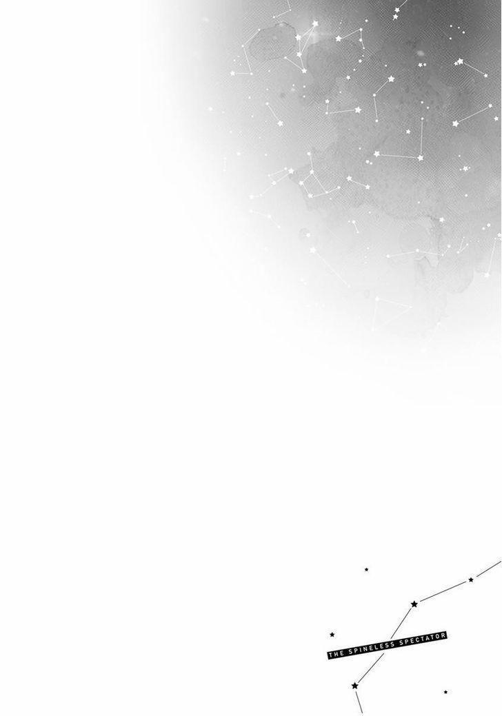 Ikujinashi no Spectator 2 trang 23