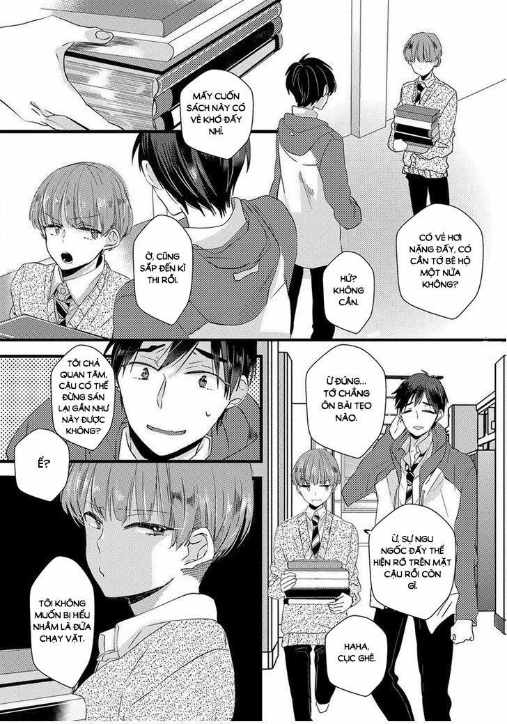 Ikujinashi no Spectator 2 trang 4