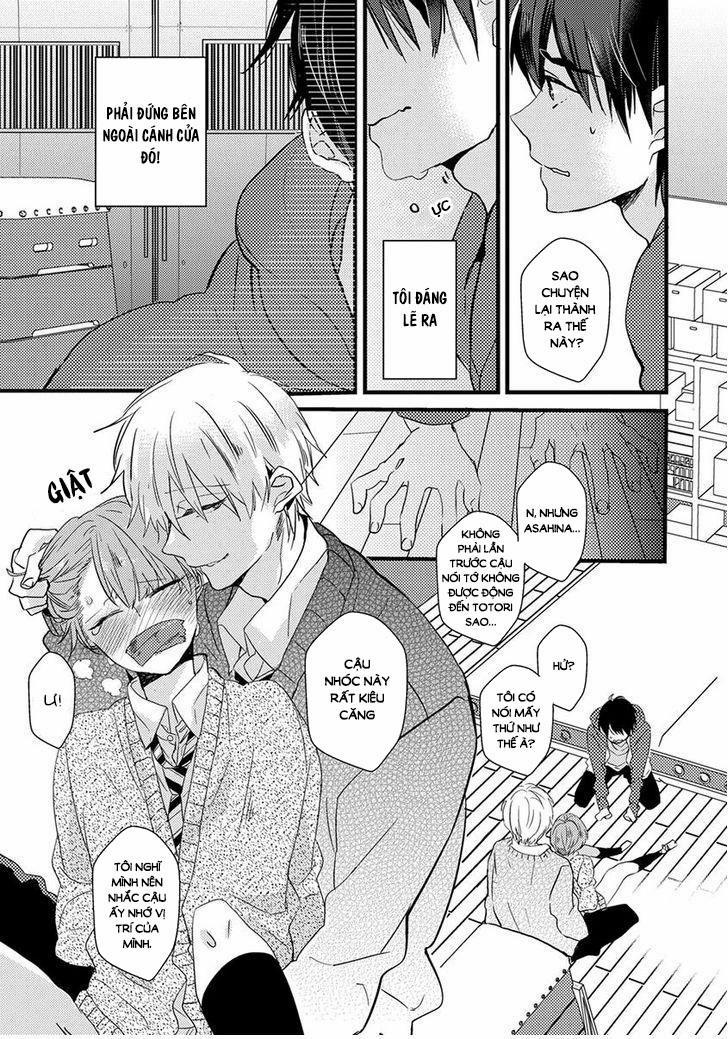 Ikujinashi no Spectator 2 trang 8