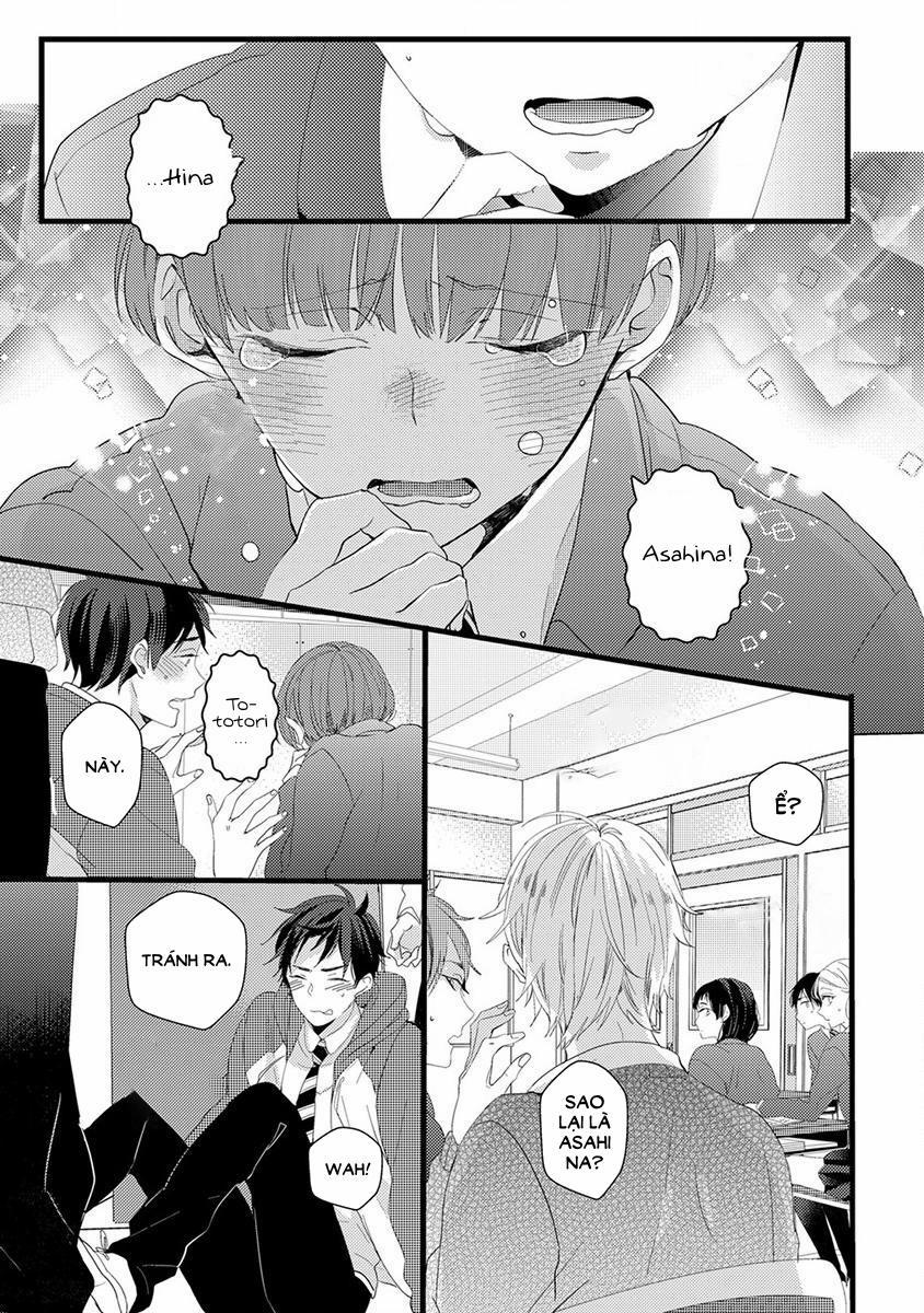 Ikujinashi no Spectator 3 trang 13