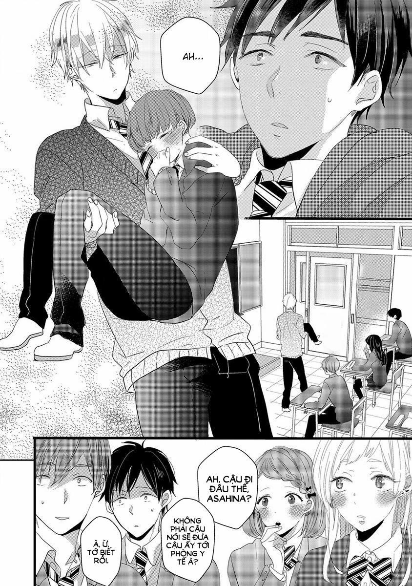 Ikujinashi no Spectator 3 trang 14