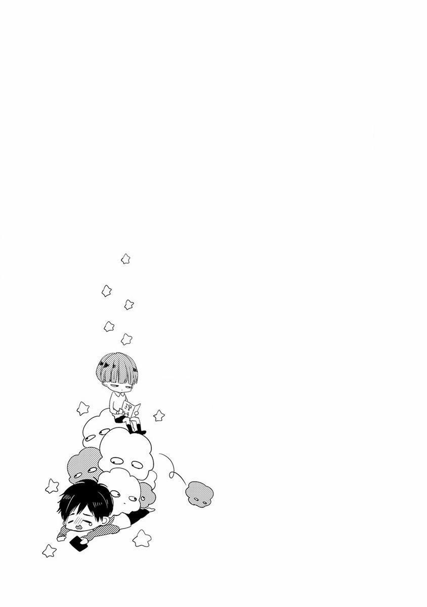 Ikujinashi no Spectator 3 trang 28