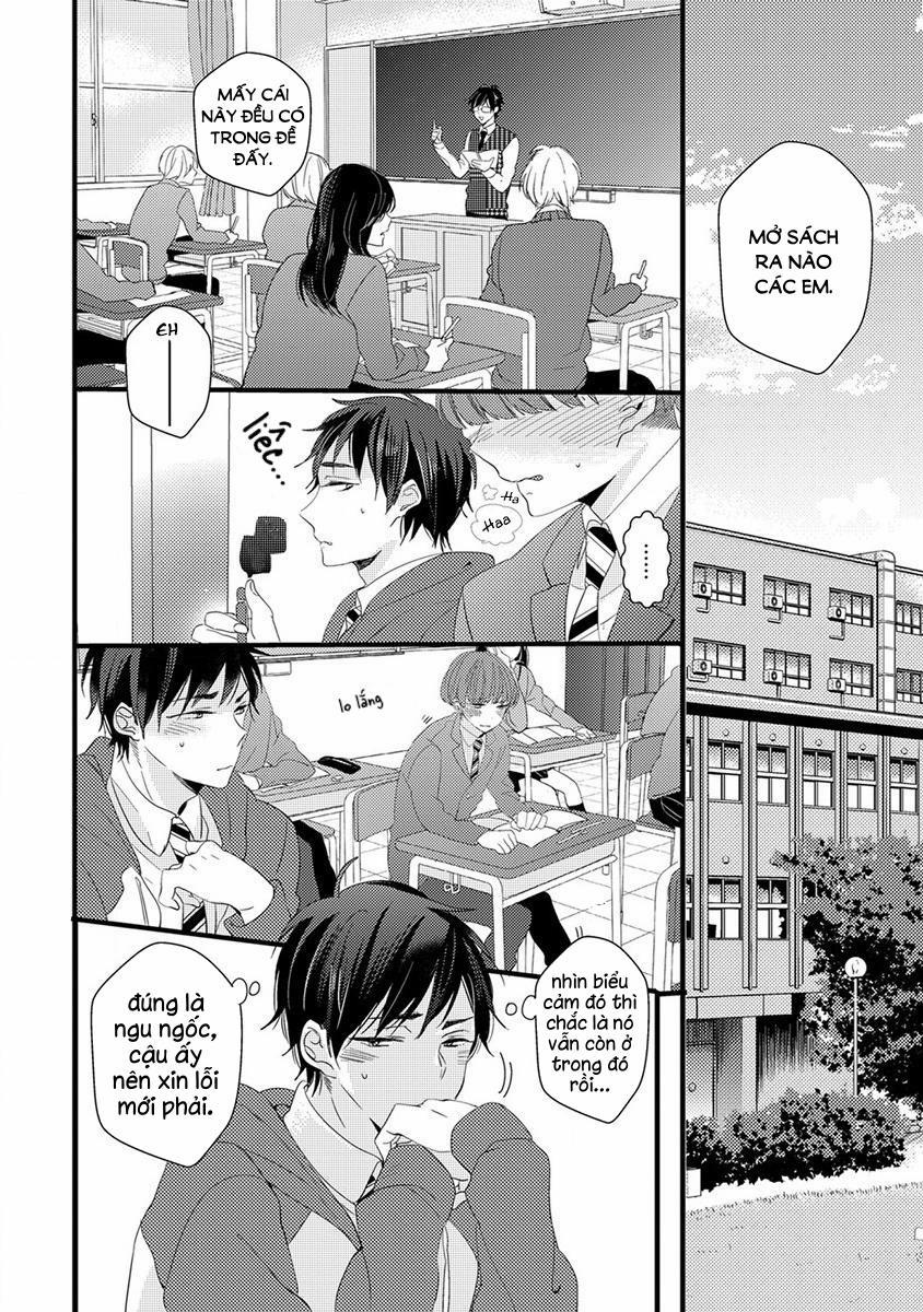 Ikujinashi no Spectator 3 trang 8