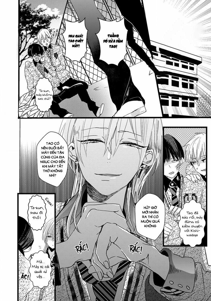 Ikujinashi no Spectator 4 trang 5