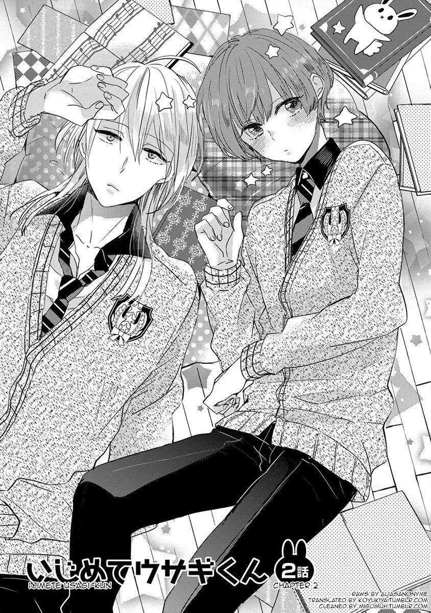 Ikujinashi no Spectator 5 trang 0