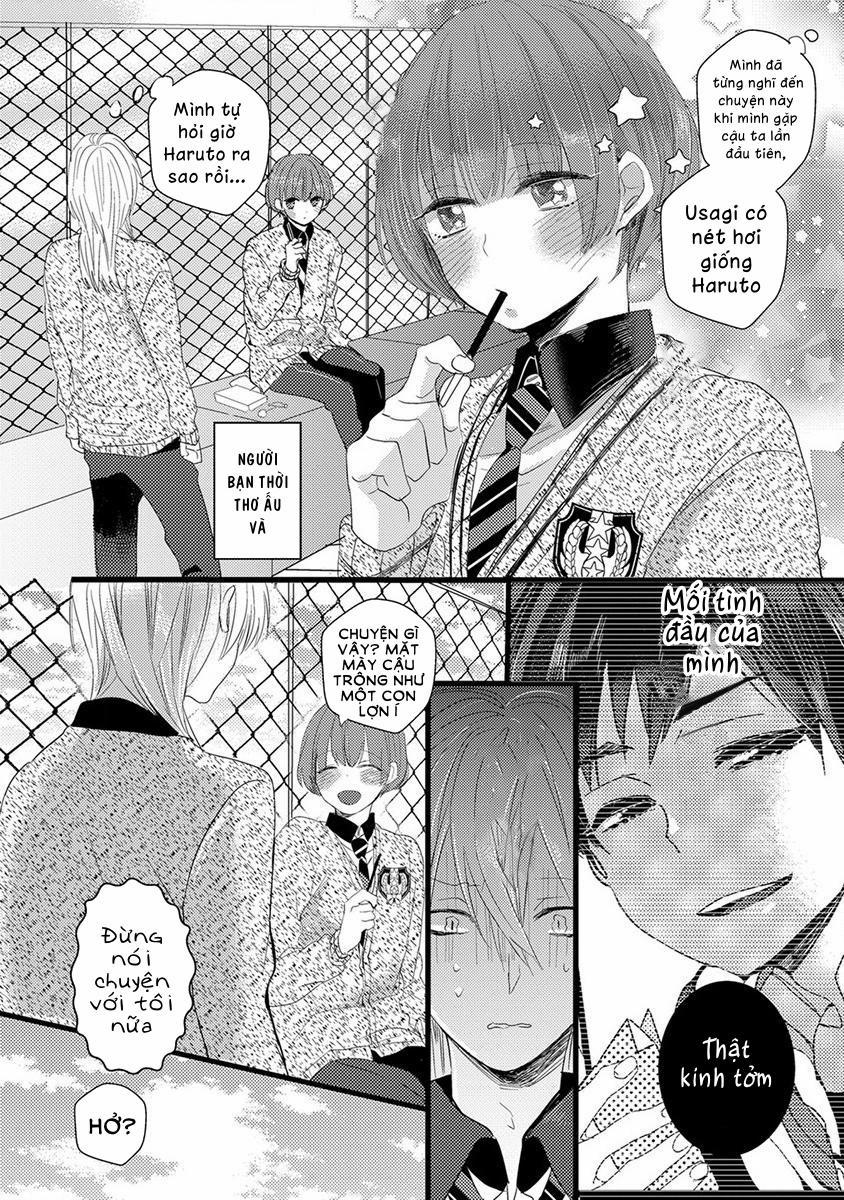 Ikujinashi no Spectator 5 trang 4