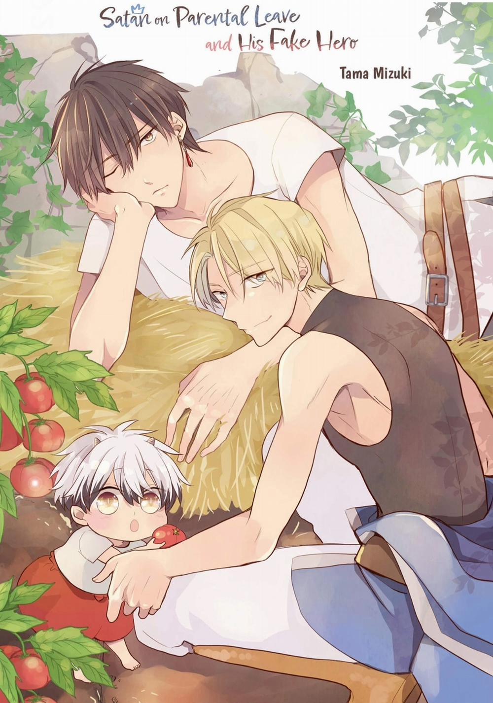 Ikukyuu Maou To Nise Yuusha 1 trang 0